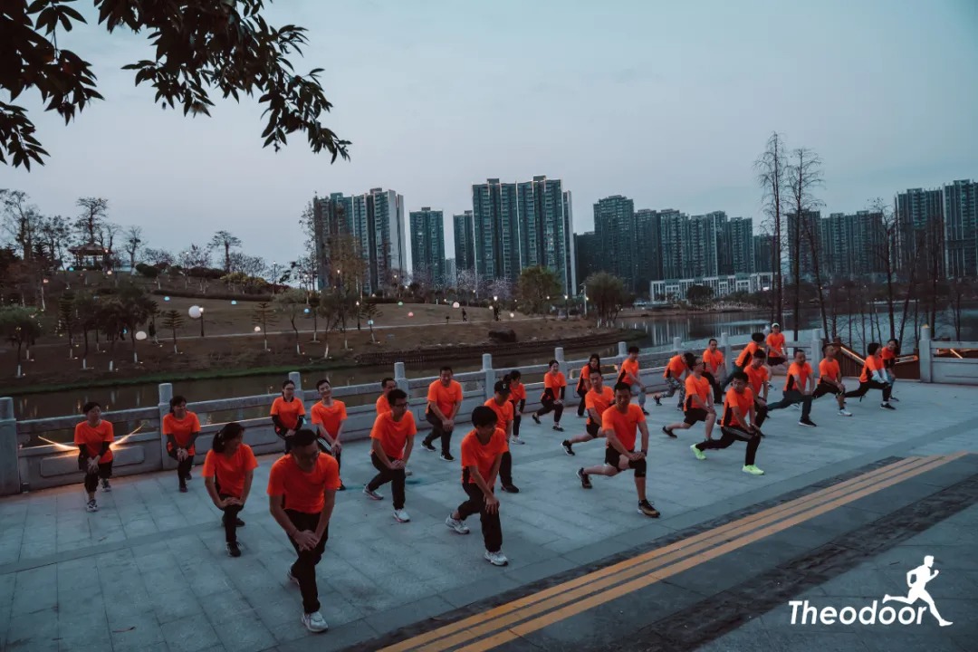 西奧多跑團(tuán)一起跑贏未來